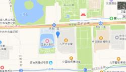 中机美诺科技股份有限公司