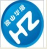 广东省佛山市华增机械设备实业有限公司