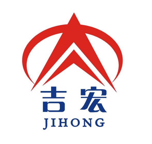济南吉宏机械有限公司