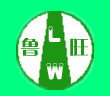 山东章丘市鲁旺机械有限公司
