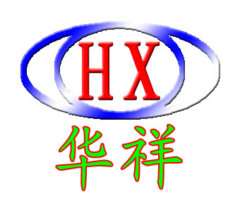 山东章丘市华祥颗粒机械有限公司