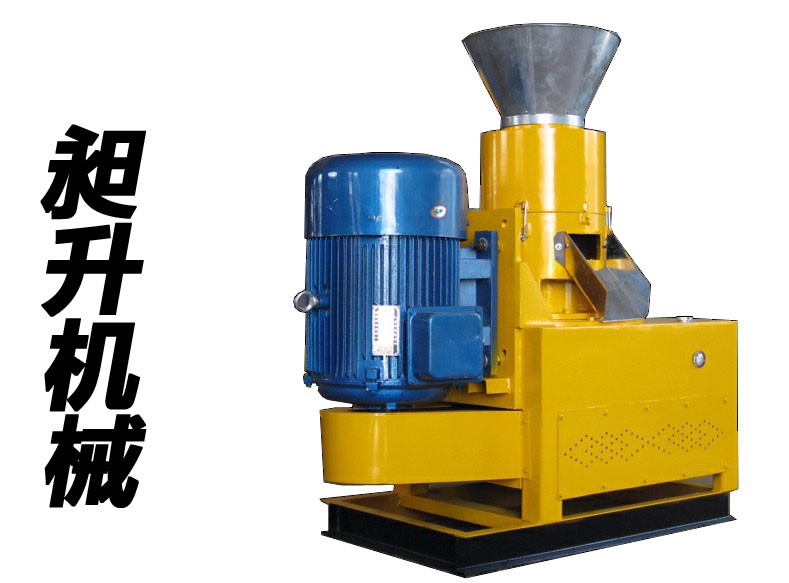 山东昶升机械有限公司