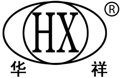 章丘市华祥饲料颗粒机械有限公司