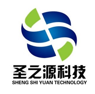 山东济宁曲阜圣之源科技有限责任公司
