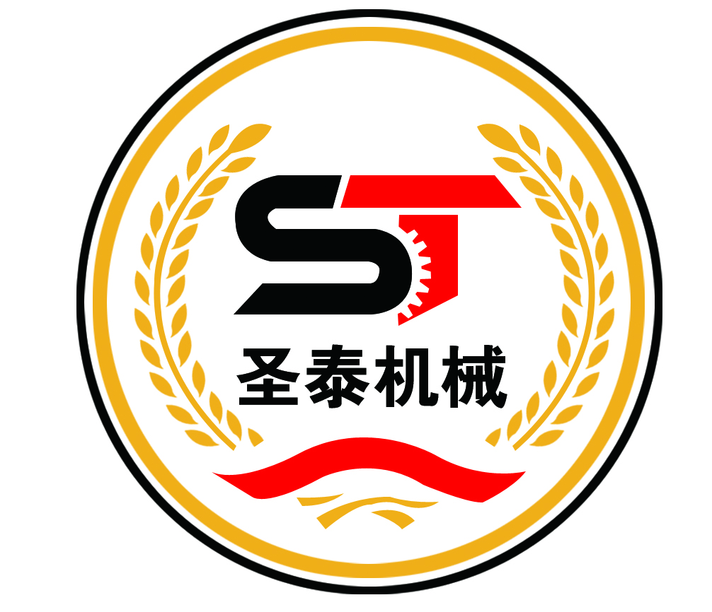 曲阜圣泰机械有限公司