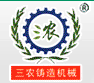 枣庄市陈氏机械制造有限公司