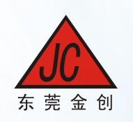 东莞市金创机械有限公司