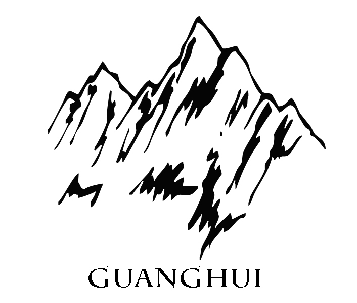 荥阳市光辉机械厂
