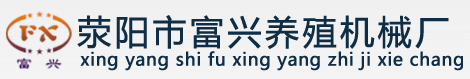 郑州梦威源商贸有限公司