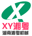 湖南湘粤机械设备厂