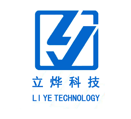 山东立烨食品科技有限公司
