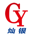 广州市灿银热能设备有限公司
