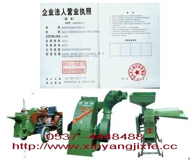 青飼料揉絲機青干草揉絲機多功能干濕秸稈揉搓機揉搓粉碎機內蒙古總代理