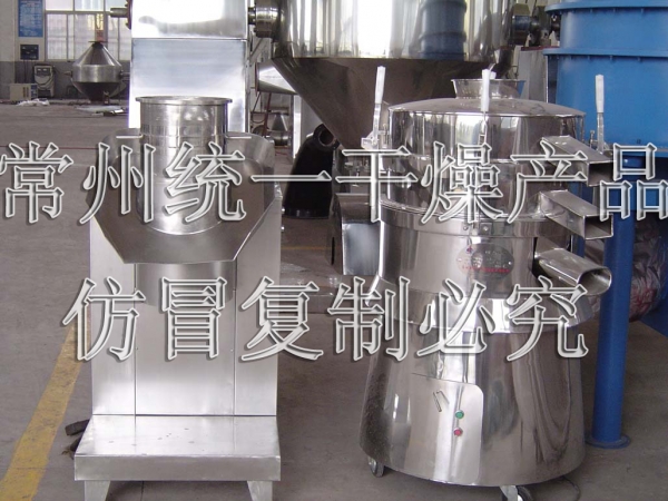 ZL型旋轉(zhuǎn)式制粒機(jī)