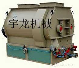 混合攪拌機