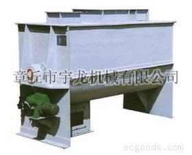 單軸混合機