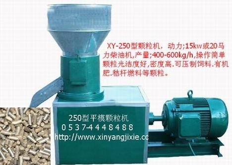 大中小型制粒機秸稈生物蛋白飼料顆粒機飼料顆粒機廠遼寧總代理