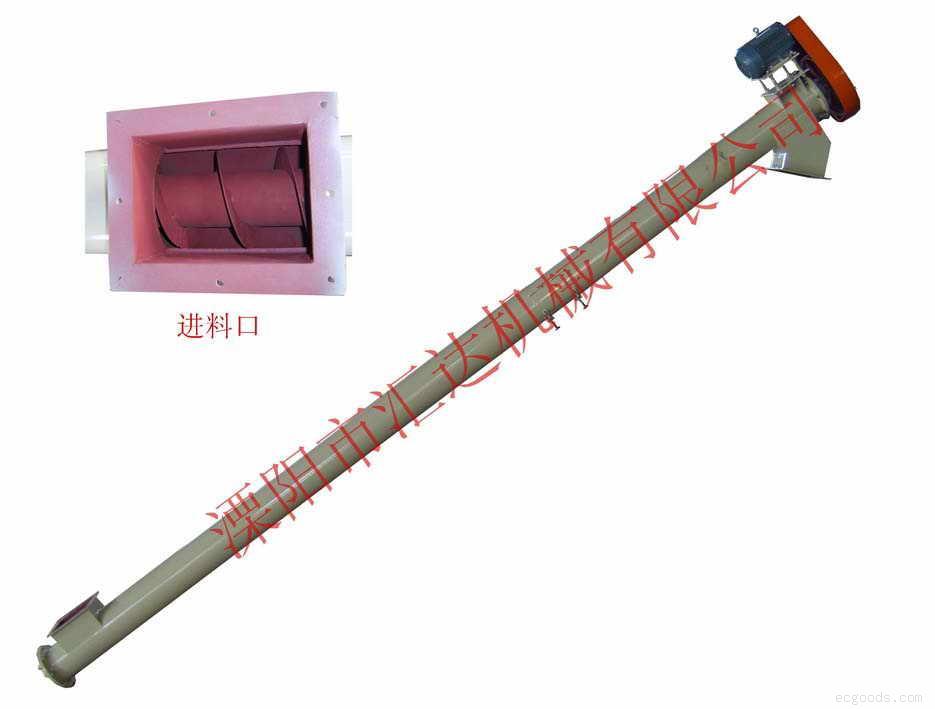TLSS系列快速絞龍