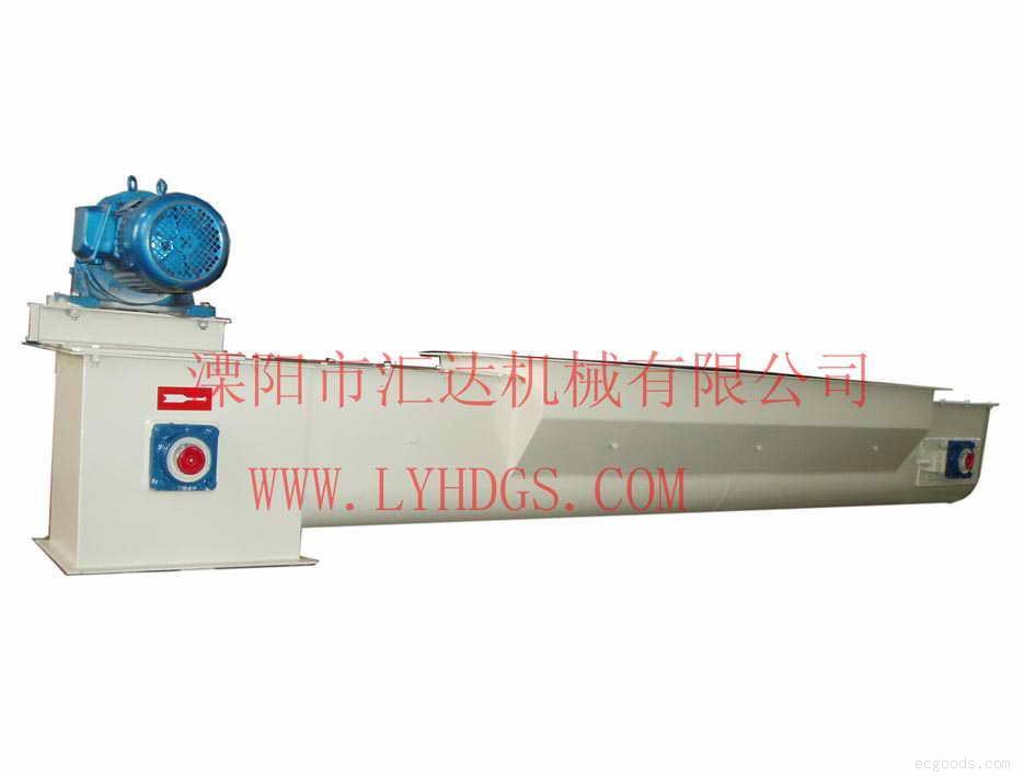 TGSU系列刮板輸送機