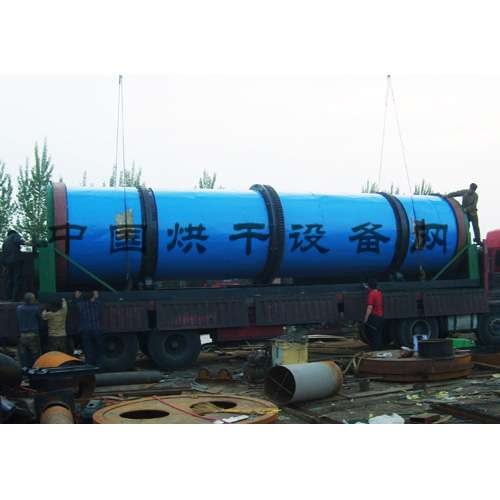 蒸氣管束烘干機