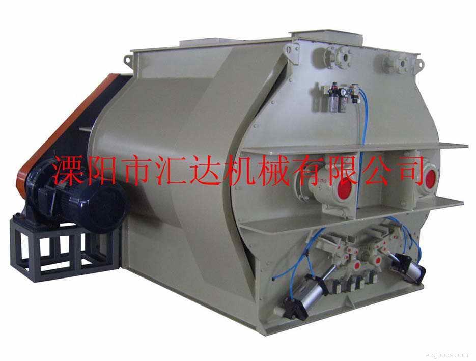 SSHJ3雙軸槳葉混合機