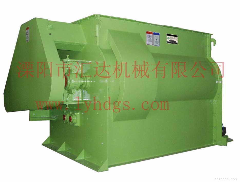 SSHJ1雙軸混合機