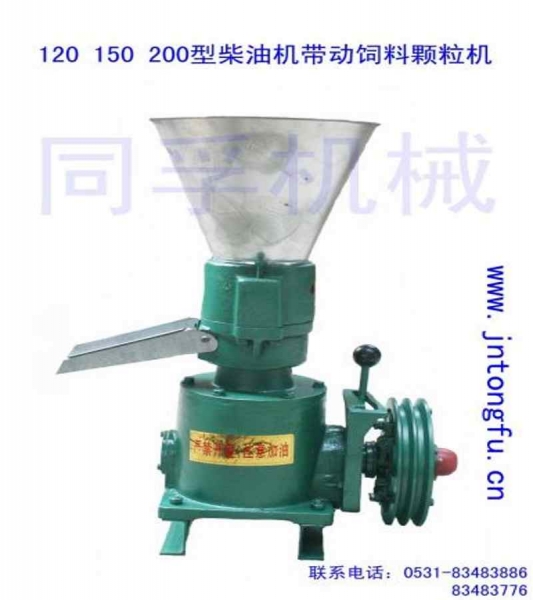 兔牛羊豬等用 柴油機帶動飼料顆粒機