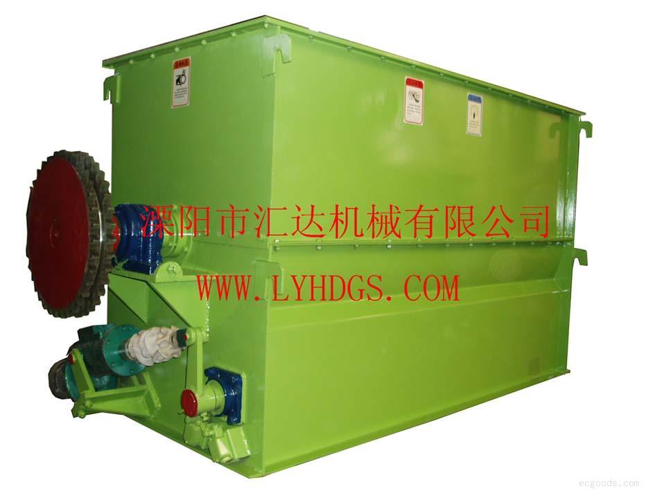SLHY0.6葉帶式混合機