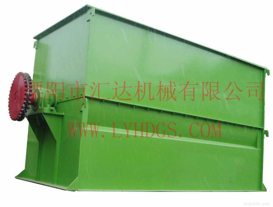 SLHY2.5葉帶式混合機