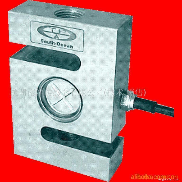 拉力稱重傳感器