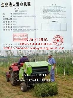 打捆機(jī)自走撿拾麥草牧草打捆圓困機(jī)價(jià)格小型打捆機(jī)廠