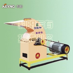 “科陽”牌秸稈粉碎機價格***低木屑粉碎機小型粉碎機