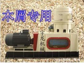 8001200型平模制粒機