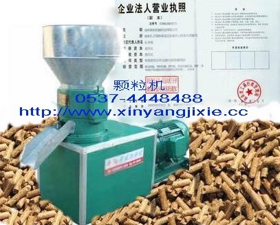 顆粒機飼料秸稈顆粒機價格牛羊豬雞兔用大中小型制粒機秸稈生物蛋白飼料顆粒機