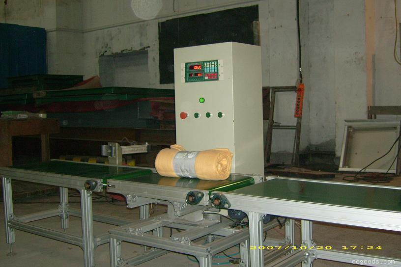 重量選別機