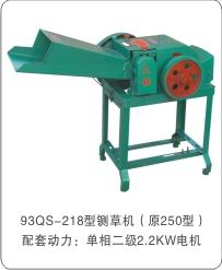 稻草鍘草機(jī)
