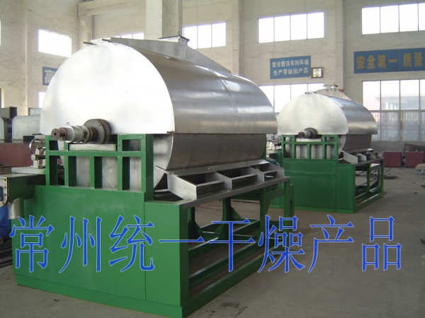 HG單、雙滾筒刮板干燥機