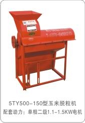 玉米脫粒機(jī)