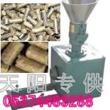 小型家用飼料機(jī) 養(yǎng)兔專用顆粒機(jī)