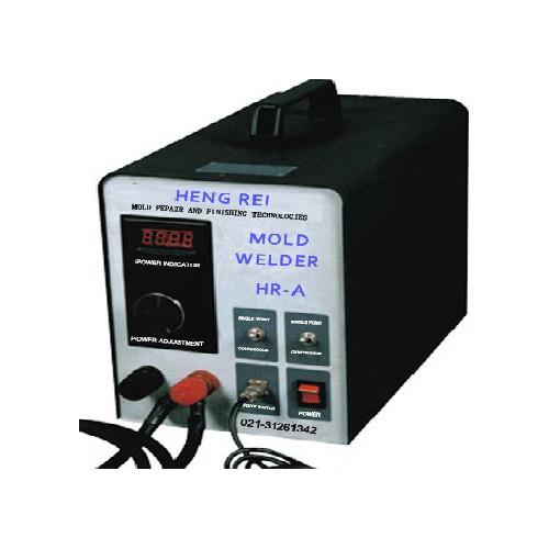 HR-A型精密模具修補冷焊機