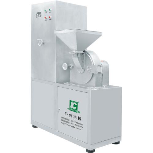 萬能粉碎機
