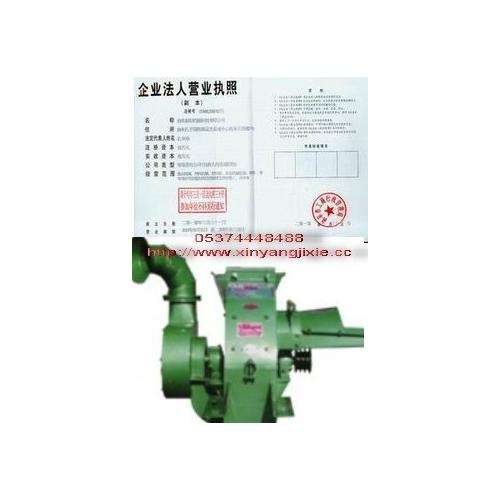 全自動干濕秸稈雜糧粉碎機