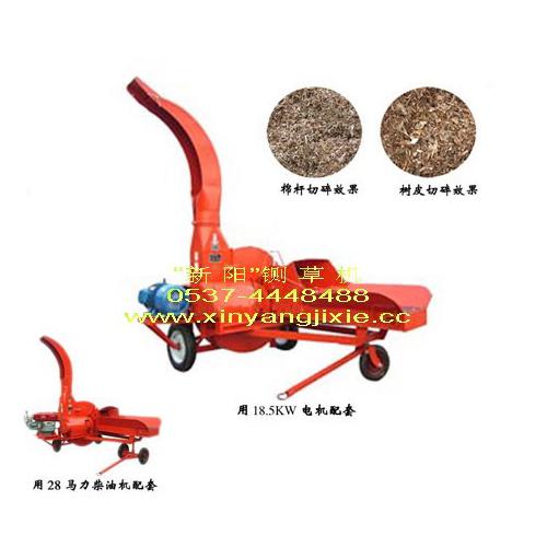 大中小型鍘草機