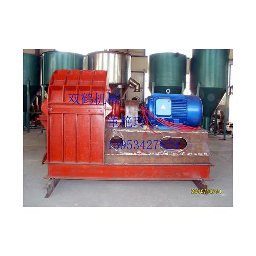 中草藥 塑料 干物料谷物粉碎機(jī)