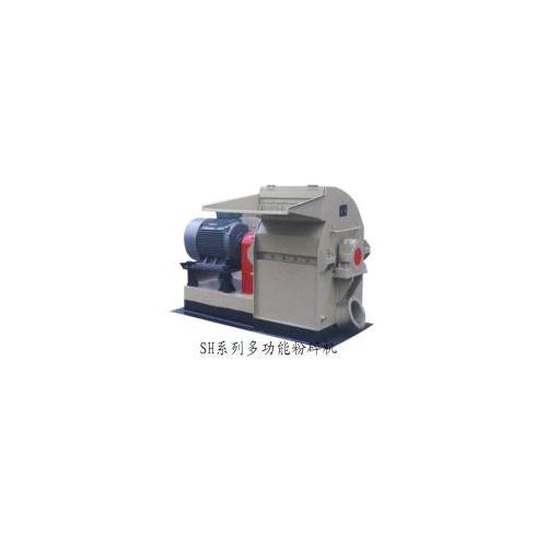 多功能粉碎機(jī)