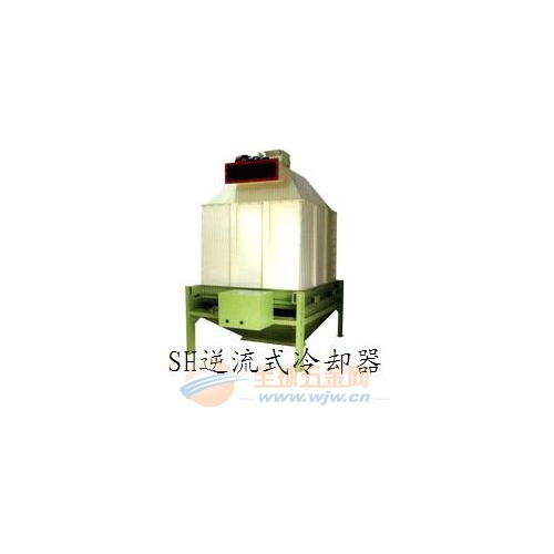 逆流式冷卻器