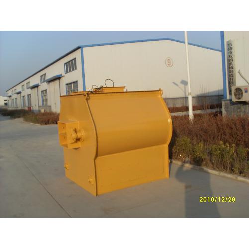 雙軸高效混合機(jī)