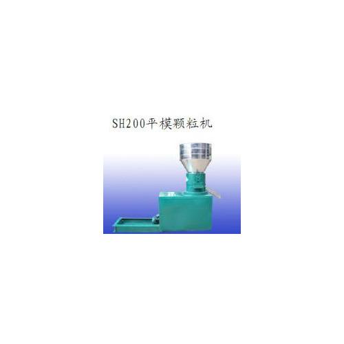 平模顆粒機(jī)