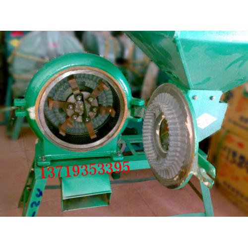 280型齒爪式飼料粉碎機