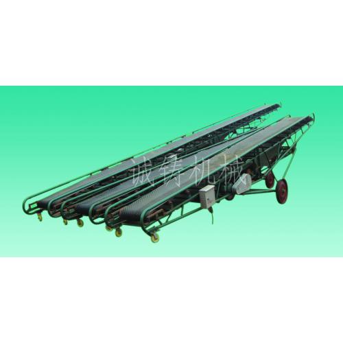 皮帶式輸送機(jī)
